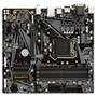 Placa-Mãe Gigabyte B460M DS3H, Intel LGA 1200, mATX, DDR4, Preto - B460M DS3H