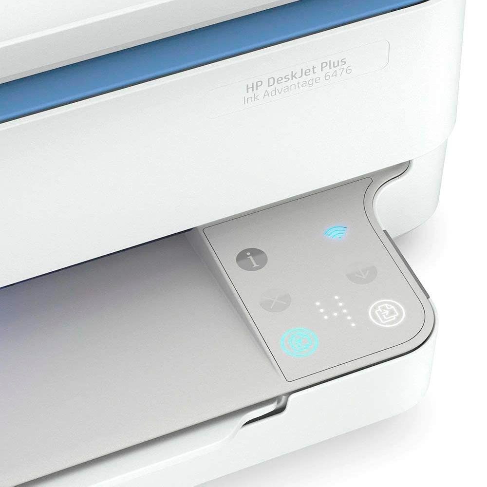 銀製品 multifuncional-hp-deskjet-plus
