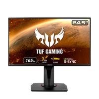 ASUS TUF Gaming VG259 24.5インチモニター TUF Gaming VG259QM｜Monitores｜ASUS Portugal