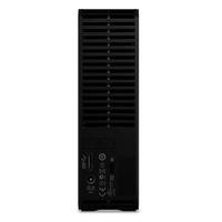 hd-externo-wd-elements-desktop
