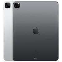 ipad-pro-apple-12-9-128gb-wifi