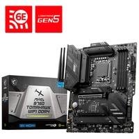 placa-mae-msi-mag-b760-