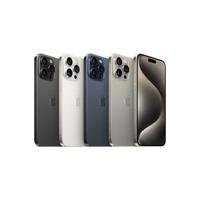 携帯電話本体 iPhone 15 pro max 1TB iphone-15-pro-max-apple-1tb-