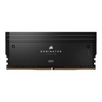 memoria-corsair-dominator-