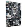 Placa-Mãe ASUS p/ Intel LGA 1151 mATX PRIME B250M-K,2x DDR4,1x M.2, 6x SATA 6Gb, 1x M.2 Soquete 3,1 x DVI-D,1 x D-Sub