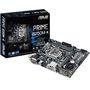 Placa-Mãe ASUS p/ Intel LGA 1151 mATX PRIME B250M-K,2x DDR4,1x M.2, 6x SATA 6Gb, 1x M.2 Soquete 3,1 x DVI-D,1 x D-Sub
