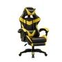 Cadeira De Escritório Gamer Nitro Dourado Ergonômica Couro Sintético Reclinável Altura Ajustável Apoio Pés
