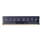 Memoria para Desktop DDR4 16gb 3200mhz  Prosetup Avanshare