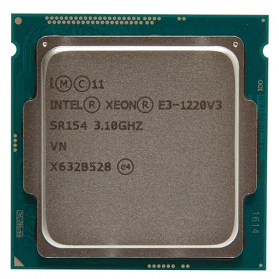 Processador-Intel-Xeon-Quad-