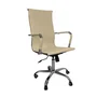 Cadeira De Escritório Esteirinha, Giratória, Ergonômica, Alta, Cor Bege