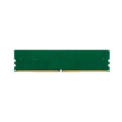 Memoria-Kingston-8GB-4800MHz-