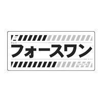 Mouse Pad Gamer Force One Skyhawk Katana Xxl, 90x40x3mm