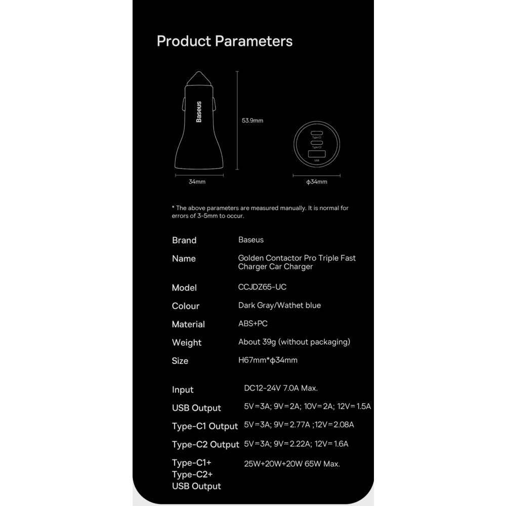 Carregador De Carro USB Tipo-C Baseus, X4.0 - Cinza