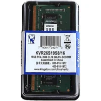 Memória Servidor DDR4 KSM26RD8/16HDI | KaBuM!