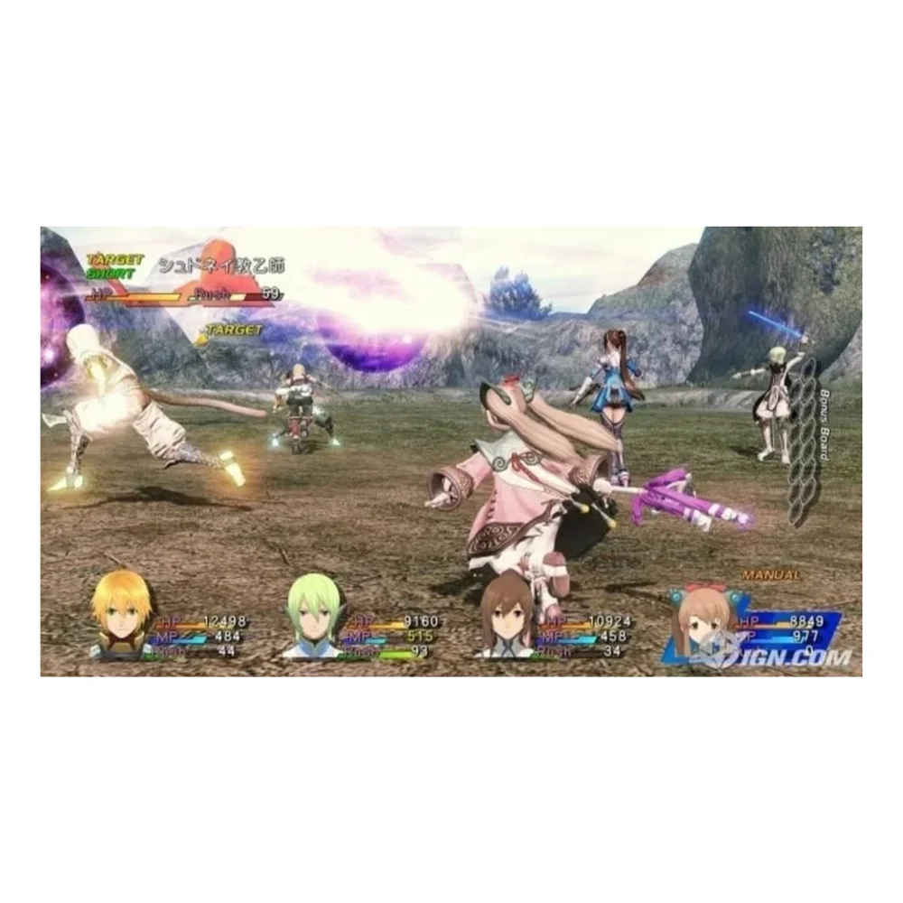 Jogo Star Ocean: The Last Hope - International Ps3 Jogo Star Ocean: The Last Hope - International Ps3