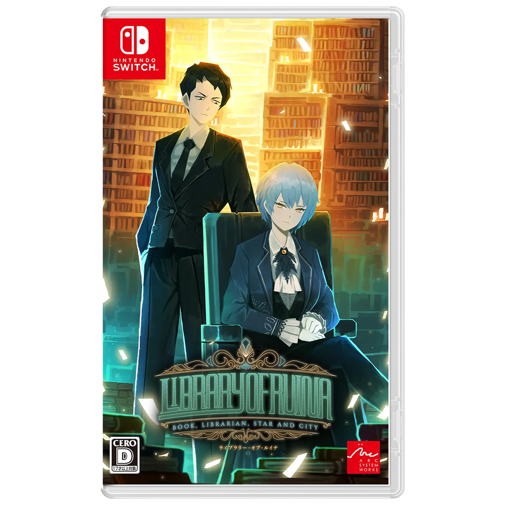Library Of Ruina 販売促進ポスター KaBuM Aperte o K e evolua com as maiores ofertas