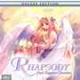 Rhapsody Marl Kingdom Chronicles Deluxe Edition Ps5 Midia Fisica