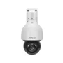 Câmera Speed Dome Vip 5225 Sd Ir Ia G2