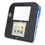Capa Protetora Acrílico Para Nintendo 2ds Case Transparente Cristal