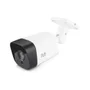 Camera Ip Giga Tubular Metal Poe 5mp 30m Sony Starvis - Gs03