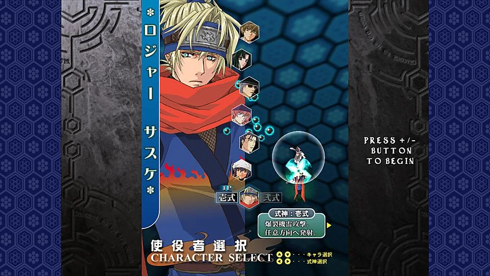 Jogo Castle Of Shikigami 2 - Nintendo Switch All Video Games Jogo Castle Of Shikigami 2 - Nintendo Switch All Video Games