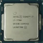 Processador Intel Core i7 7ª Geração De 4 Núcleos E 4.2ghz - Oem