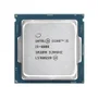 Processador Intel, Core i5-6600, 3.9ghz, 6mb Cache, LGA 1151 Oem