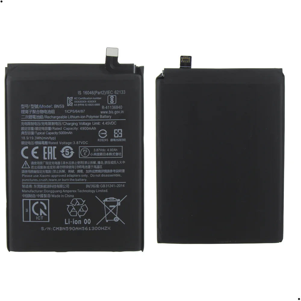 Bateria Bn59 Compatível Com Redmi Note 10 / 10 S / 10 Pro