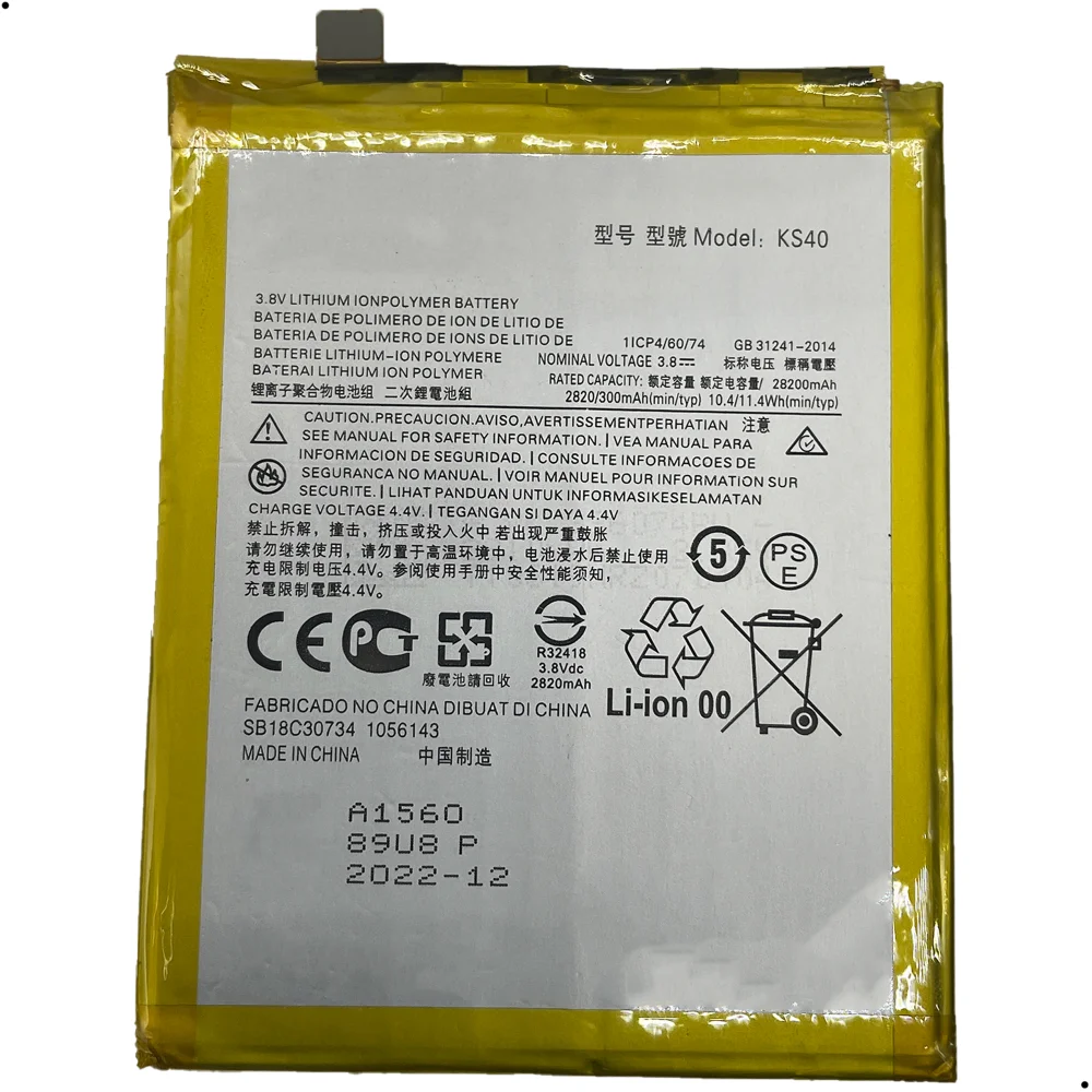 Bateria Ks40 Compativel Com Moto E6s / E6 Play