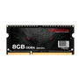 Memória Ram Ddr4 8GB 2666mhz Westgatte Notebookmemória Ram Ddr4 8GB 2666mhz Westgatte Notebook