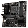 Placa Mãe Msi B550 Pro-vdh, Amd Am4, Ddr4, Micro Atx, Chipset Amd B550 - 911 7c95 084